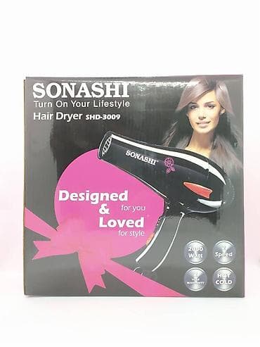 Fen Sonashi, Yeni, Ödənişli çatdırılma, Rayonlara çatdırılma, Pulsuz çatdırılma