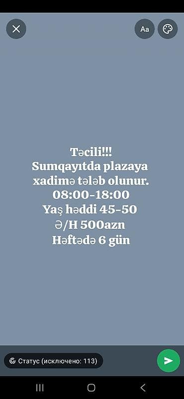 Xadimə tələb olunur, 46 yaşdan yuxarı, 6/1, Aylıq ödəniş