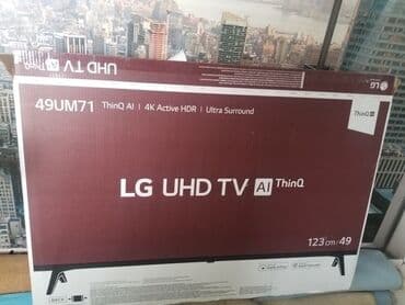 televizor smart: Yeni Televizor LG 49" — 4