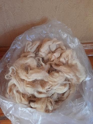 Təbii açıq bej rəngli yun lifləri - Material: təbii yun lifləri — 3