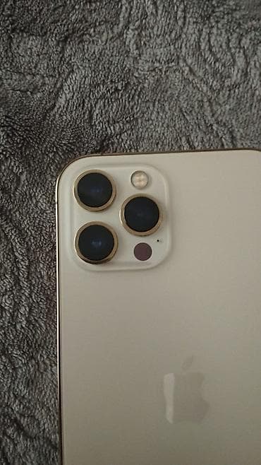 IPhone 12 Pro Max, Qızılı, Face ID