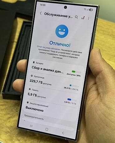 сенсорный экран на телефон fly: Samsung Galaxy S24 Ultra, 256 ГБ, цвет - Серебристый — 4