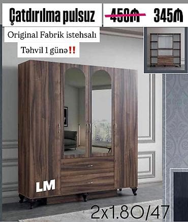 madeyra metbex stolu: 4 qapılı, Güzgülü, Qəhvəyi, Taxta, Açılan, Düz dolab — 1