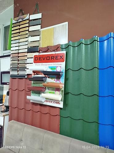 tikinti materialı: Məhsul: Dam örtükləri, yağış suları üçün oluk‑boru sistemi və daxili — 1