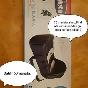 xəstəxana çıxışı dəstləri instagram: 1defe xəstəxana cixisi istifade edilibdir.Satilir 20 manata.Endirimde — 1