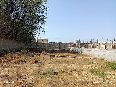 10 sot, Tikinti, Mülkiyyətçi, Kupça (Çıxarış) lalafo.az -da 10 sot, Tikinti, Mülkiyyətçi, Kupça (Çıxarış)