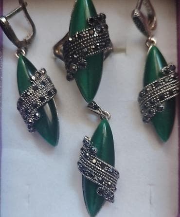 asma: Gümüş — 1