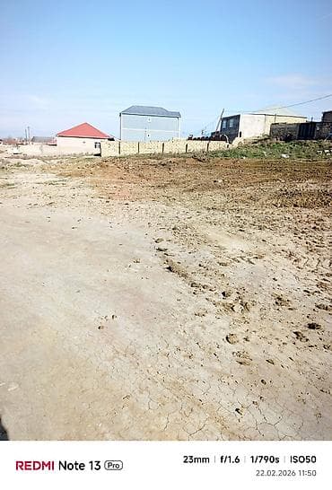 12 sot, Tikinti, Mülkiyyətçi, Kupça (Çıxarış)