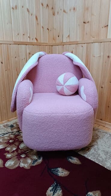 Yeni, Kreslo, Parça