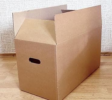 Hər növ qutular yük dawinma qutuları list satiwi say limiti yoxdur 6