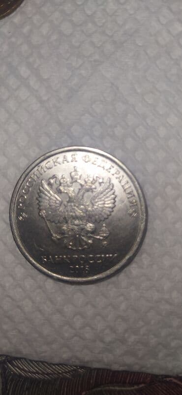 русский язык пособие для абитуриентов учащихся старших классов и преподавателей: Sabirabadda qedimi pul satılır — 2