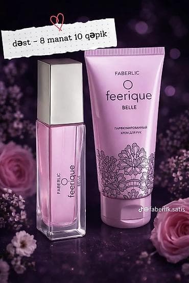 Kosmetik dəst, Faberlic, 4 məhsul — 5