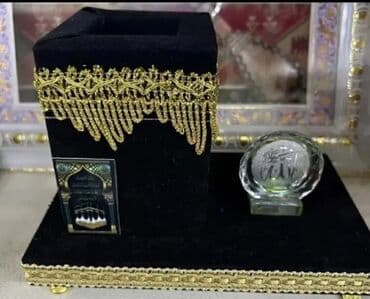 en son sekiller: İslam mövzulu divar tablo və dekor kolleksiyası - Qızılı işləməli — 10