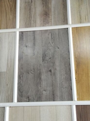 laminat satış mərkəzi: MƏHSUL: Laminat döşəmə panelləri (şou-rum nümunələri) Təsvir: - — 1