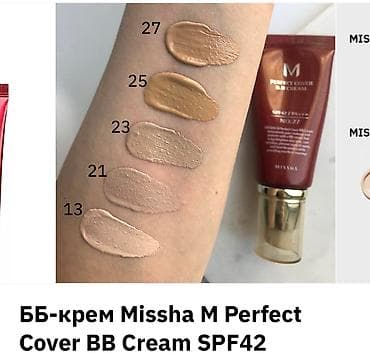 bb krem: Original Koreya istehsali mehsur Missha Bb krem 50 ml-42 spfdir.Uze — 2