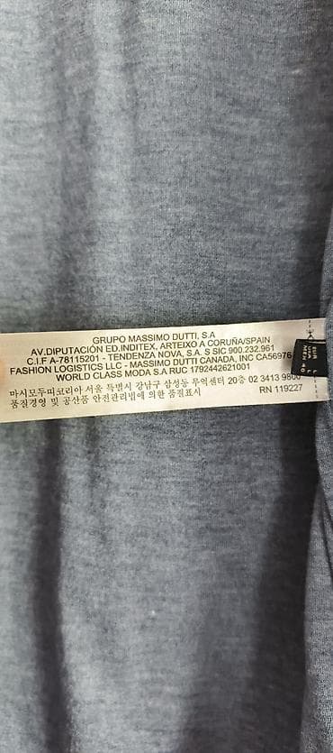 Kurtkalar: Kurtka, Vetrovka, Yaz, Massimo Dutti, M — 9