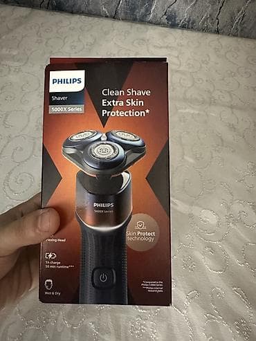 elektrikli samavar: Elektrik üzqırxan, Philips — 5