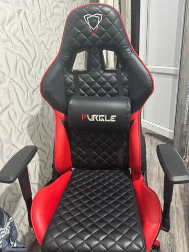 Otaq bitkiləri: Təkərli, Qolları tənzimlənir, Süni dəri — 1