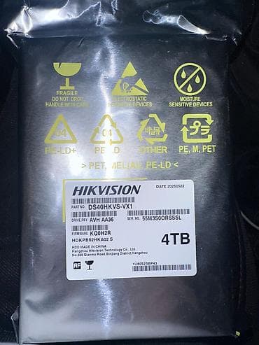 8gb notebook ram: Daxili Sərt disk (HDD) 4 TB, 3.5" — 1