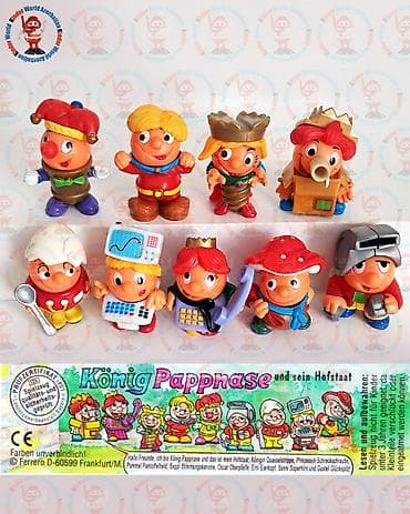 oyuncaqlar: König Pappnase und sein Hofstaat – Kinder Surprise fiqurları dəsti - — 1