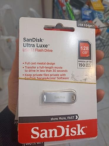 4070 super ti: Flash kart Sandisk, 2 GB, USB 3.1 — 7
