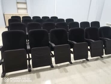 Yeni, Kreslo-oturacaq, Parça