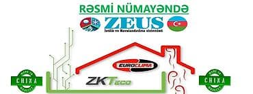 i̇pad 7: Barmaq İzi F18 Zkteco.! ZKTECO- Çin brendi və Çin istehsalı.! — 8