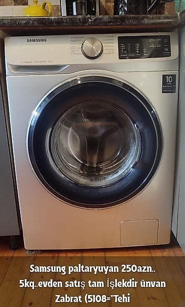 Paltaryuyan maşın Samsung, 5 kq, Avtomat, Qurutmasız, Kredit yoxdur — 1