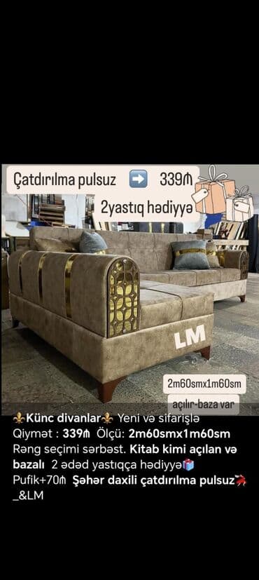 gec qurtarmaq ucun dermanlar adi: Künc divan, Yeni, Açılan, Bazalı, Nabuk, Ödənişli çatdırılma — 8