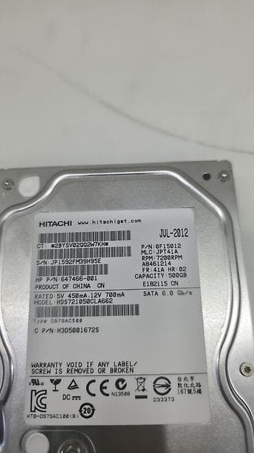 hard disk pc: 500GB HDD-lər – Hitachi və Western Digital - Western Digital WD — 3