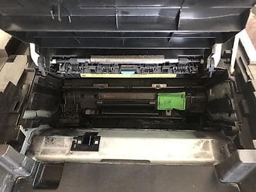 canon 3010 printer: Canon i-SENSYS MF4410 çoxfunksiyalı lazer qurğu - Funksiyalar: mono — 3