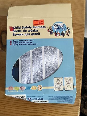 kukla sekilleri: Heç bir işlənməyib Qab-8 manat yanınfakı başlığı ilə Kalaska üçün ip — 2