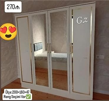 Yeni, 4 qapılı, Güzgülü, Digər rəng, Digər material, Açılan, Düz dolab