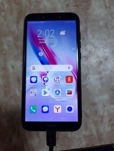 filəş kart: Honor 9 Lite, 128 ГБ, цвет - Черный, Гарантия, Сенсорный, Отпечаток пальца — 1