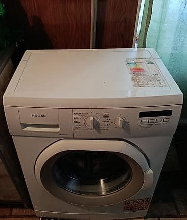 dispenser temiri: REGAL önyükləməli paltaryuyan maşın - Ön yükləmə, iri şüşə lyuk - — 3