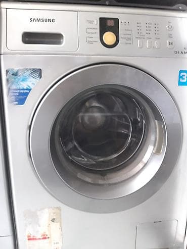 azercell balans: Samsung ön yükləməli paltaryuyan maşın - Rəng: gümüşü - Ön yükləmə — 1