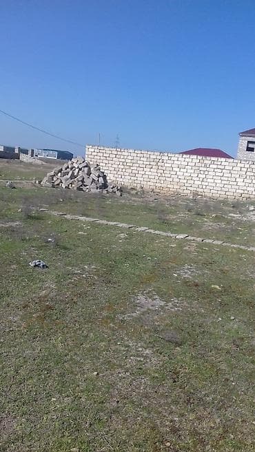 mida satis: 3 sot, Kənd təsərrüfatı, Mülkiyyətçi, Kupça (Çıxarış) — 2