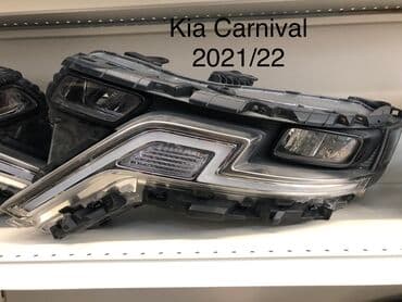 s150 fara: Komplekt, Hyundai, 2020 il, Orijinal, İşlənmiş — 13