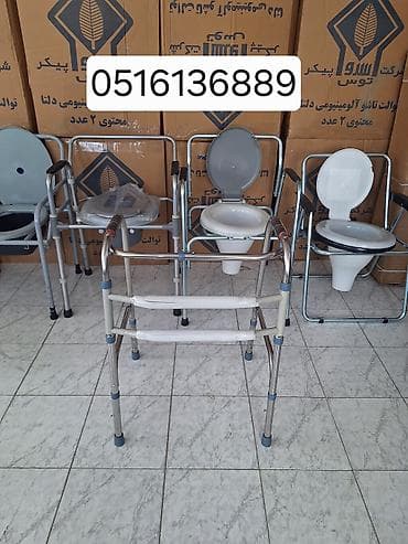 Xadok xadinok walker wolker yürütücü gəzinti çırçivəsi əsa xasa