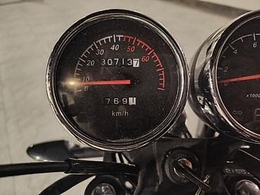 nama motorcycle: Minsk 50 sm3 — 4