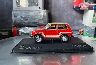 gitara simi: VAZ, 1981 il, 1:43, Dəmir, Ödənişli çatdırılma — 7
