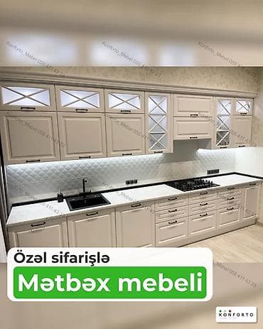 Sifarişlə mətbəx dəsti, Özü çəkən petlələr, MDF — 1