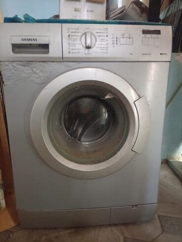 Paltaryuyan maşın Siemens, 6 kq, İşlənmiş, Avtomat, Qurutma var, Ödənişli çatdırılma