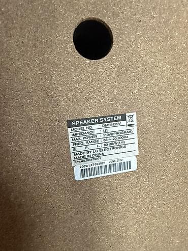 sony 1000 watt: LG Kolonka, Növ - Akustik, rəng - Qara — 3