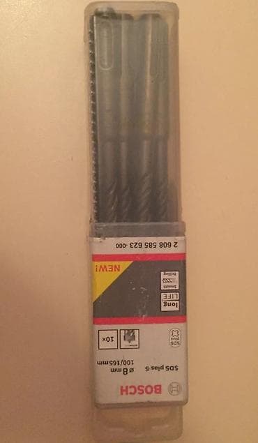 qazma baltaları: Sverlo dəsti Beton üçün — 2