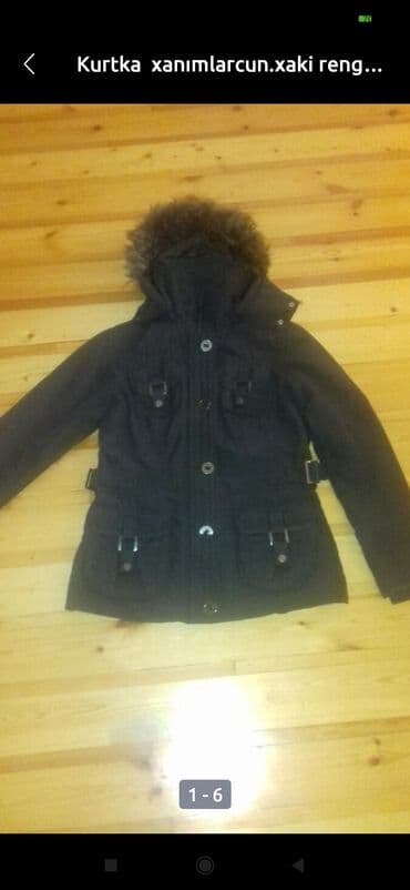 переноска для кошек: 23 — 3