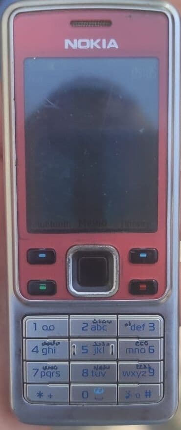 купить нокиа 6300 оригинал новый: Nokia 6300 4G, 4 GB, rəng - Boz, Düyməli — 1