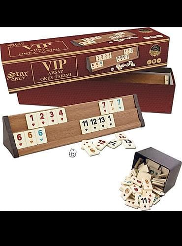 Перчатки: Star Okey VIP Wooden Rummy Set – Ahşap Okey Takımı - Brend: Star Okey — 3