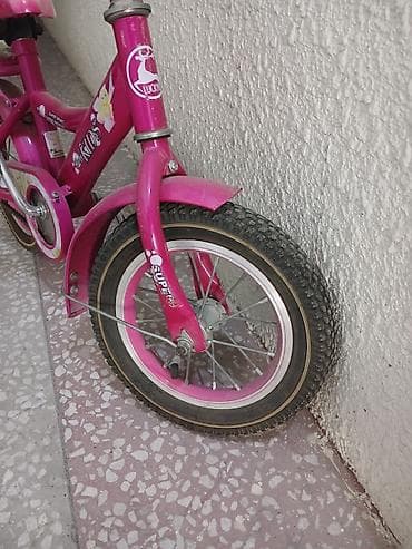 b köynəyi var: İki təkərli Uşaq velosipedi 12" — 2