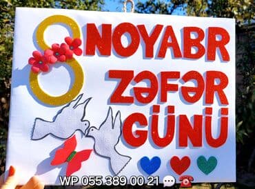 şəkillər zəfər gününə aid rəsmlər: Bayraq gülləri. Şəkilləri çevirin zəhmət olmasa. Zəfər günü tablosu — 1